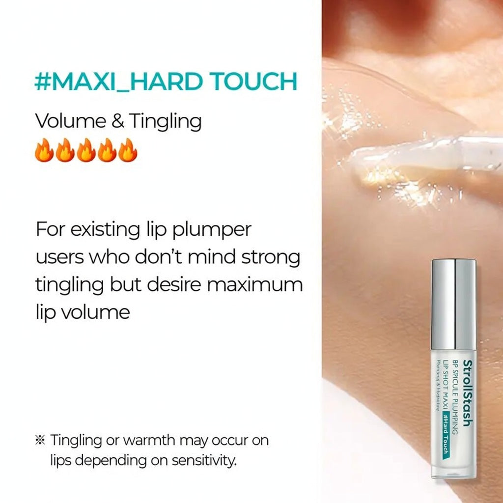 💋Plumping LIP Shot - Maxi | Lip Plumper Volumizing Non-Sticky Glossy Lip Volumizer -$AC