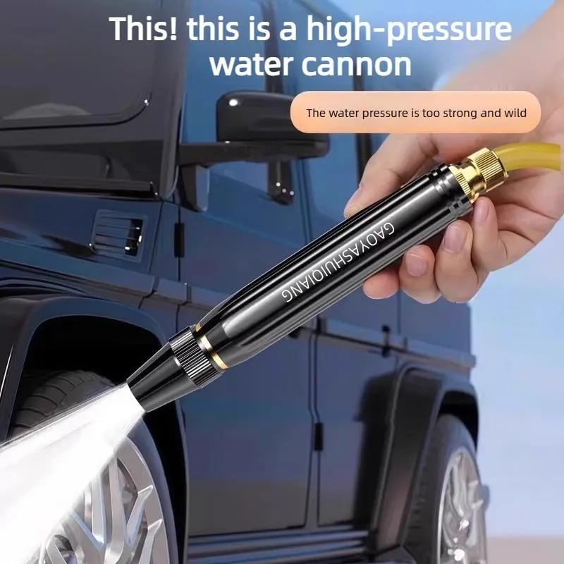 🔥NEW HOT SELLING 49% OFF🔥Home High-Pressure Water Gun with Booster Nozzle for Car & Garden  -$AC