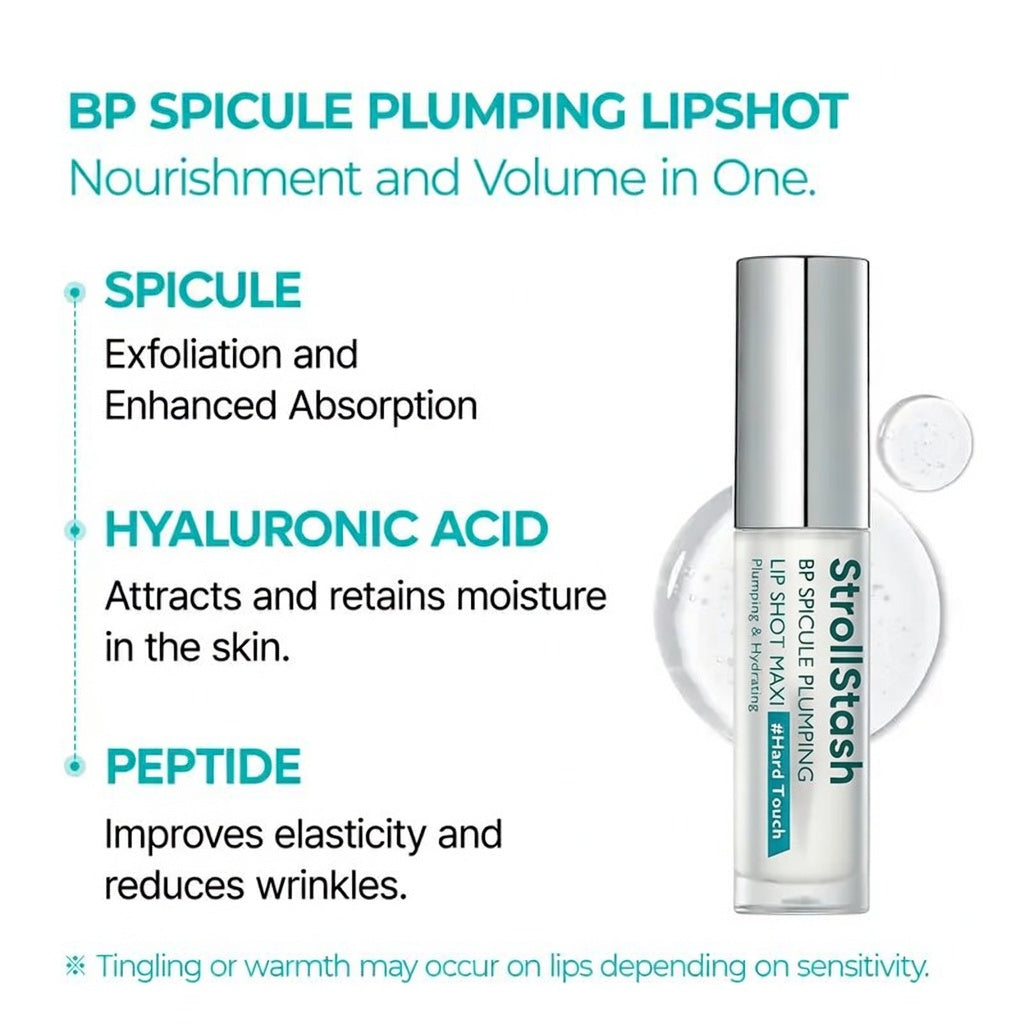 💋Plumping LIP Shot - Maxi | Lip Plumper Volumizing Non-Sticky Glossy Lip Volumizer  -$AC