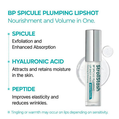 💋Plumping LIP Shot - Maxi | Lip Plumper Volumizing Non-Sticky Glossy Lip Volumizer  -$AC