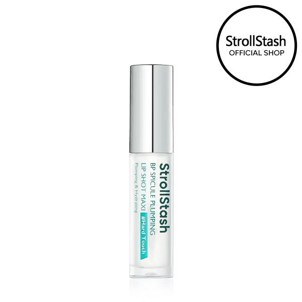 💋Plumping LIP Shot - Maxi | Lip Plumper Volumizing Non-Sticky Glossy Lip Volumizer  -$AC
