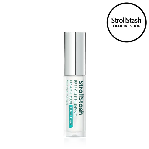 💋Plumping LIP Shot - Maxi | Lip Plumper Volumizing Non-Sticky Glossy Lip Volumizer  -$AC